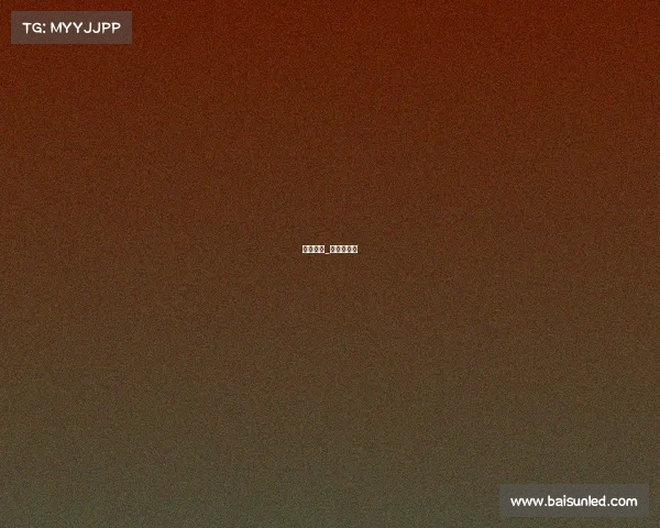 赛事管理_赛事管理师